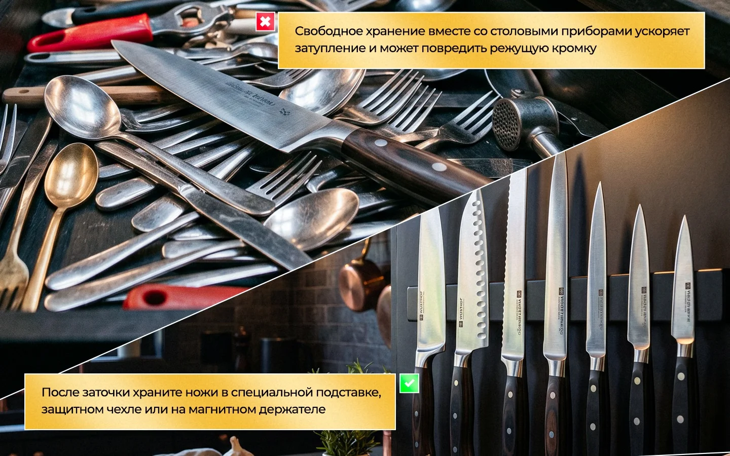 Электрическая точилка для ножей HOLDY — особенности и применение, блок 3
